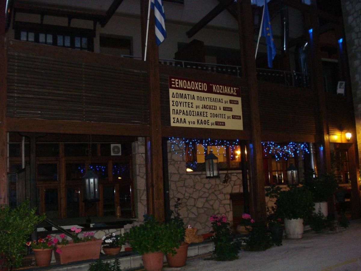 Hotel Koziakas Elati  Экстерьер фото